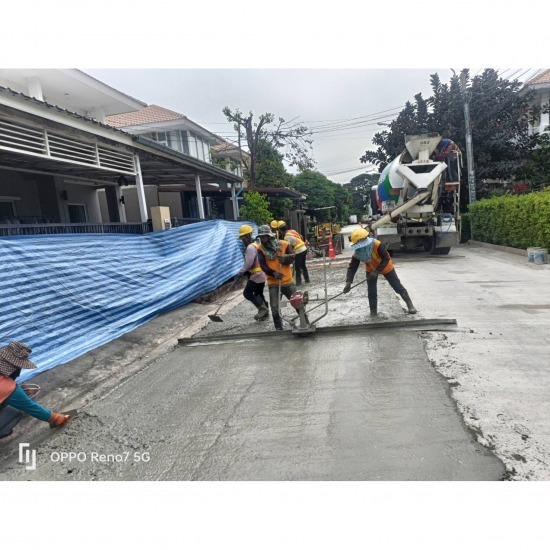 เทคอนกรีตถนน เทคอนกรีตถนน