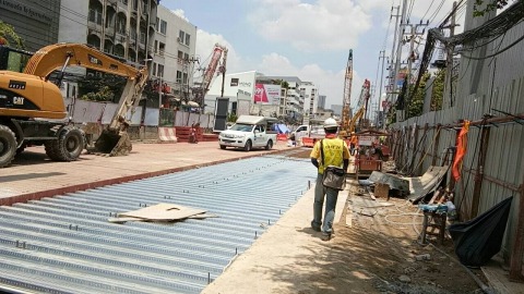 รับสร้างทาง